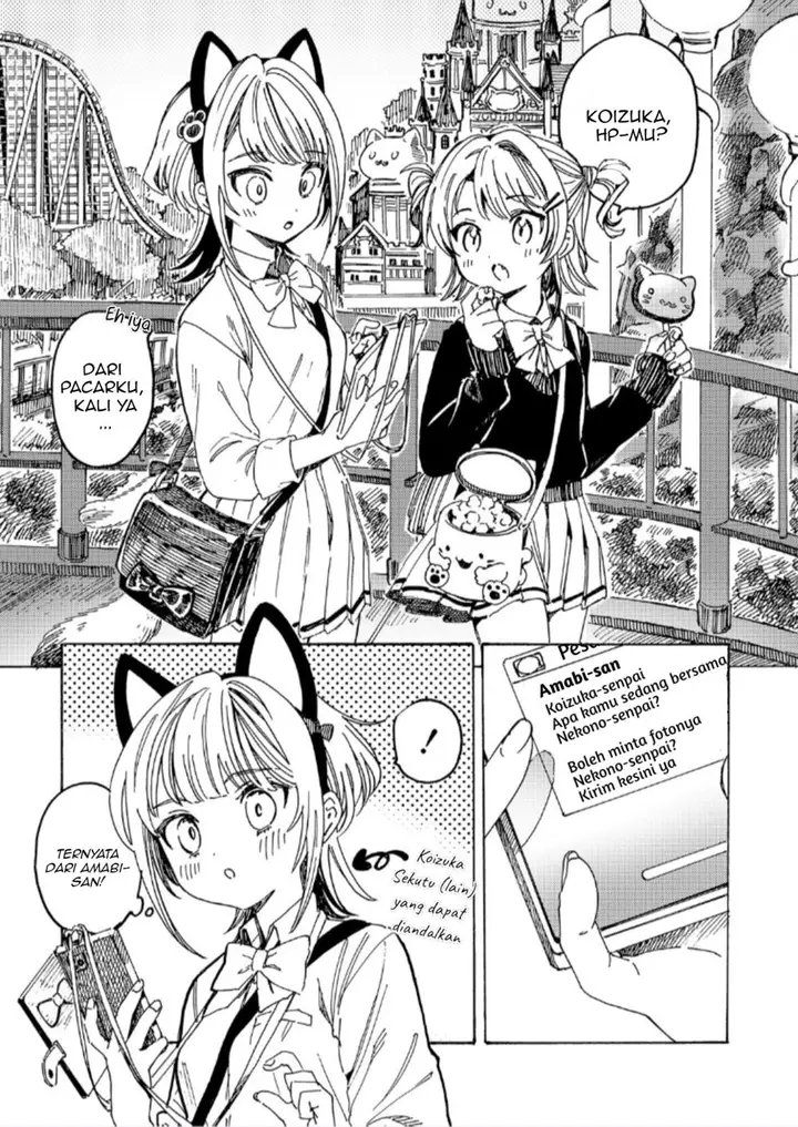 image-komik-yandere-meruko-chan-wa-senpai-ga-osuki-chapter-8-5/16