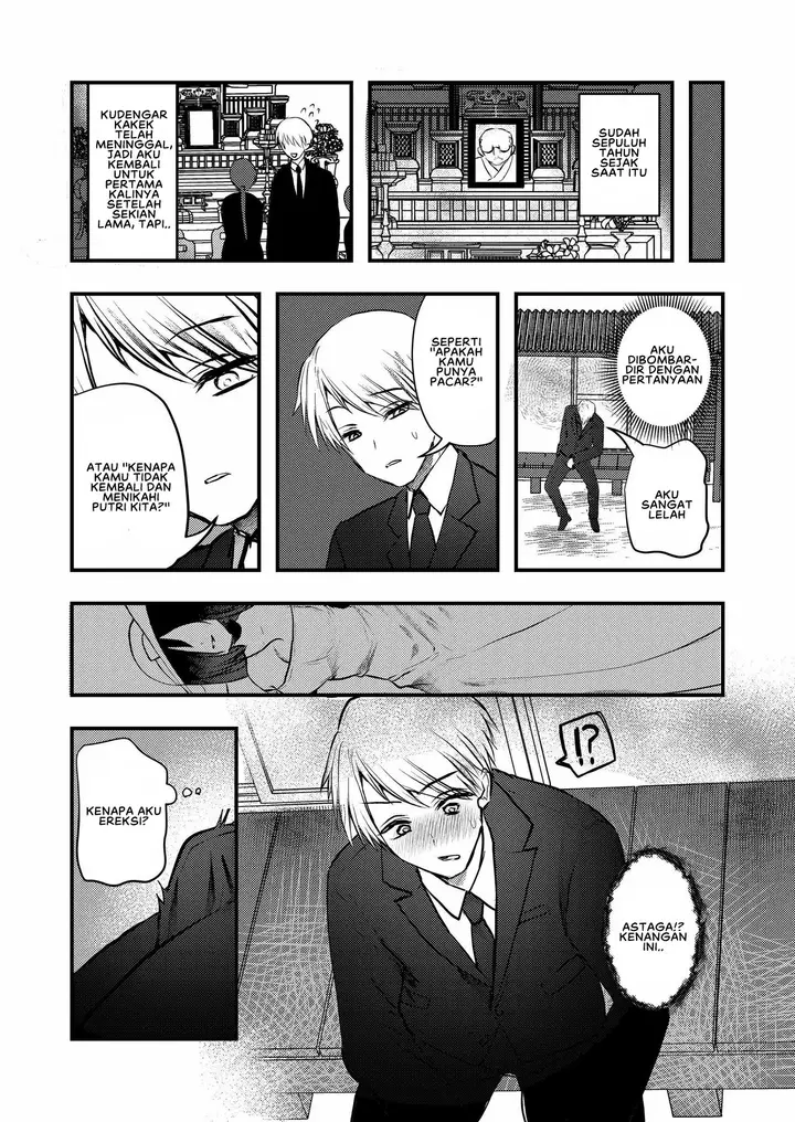 image-komik-yandere-youkai-ookido-chapter-01-4/24