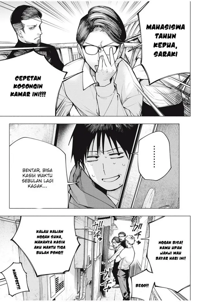 image-komik-yane-no-shita-no-artemis-chapter-1-2/55