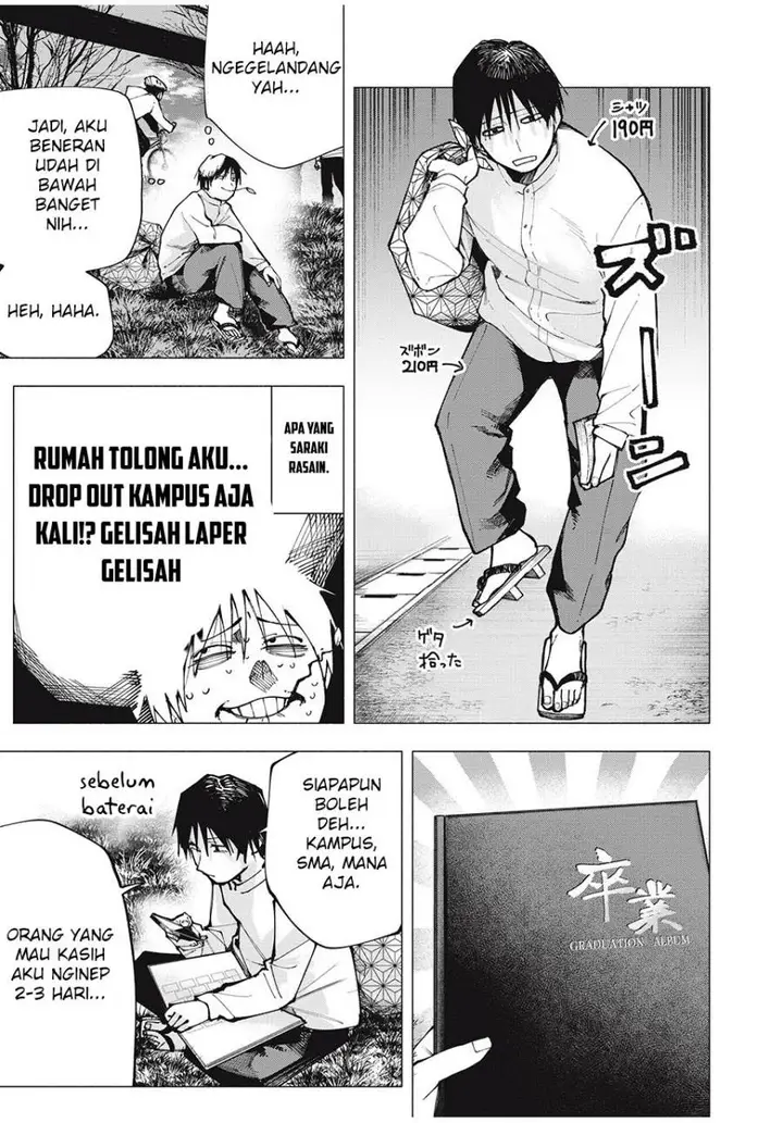 image-komik-yane-no-shita-no-artemis-chapter-1-4/55