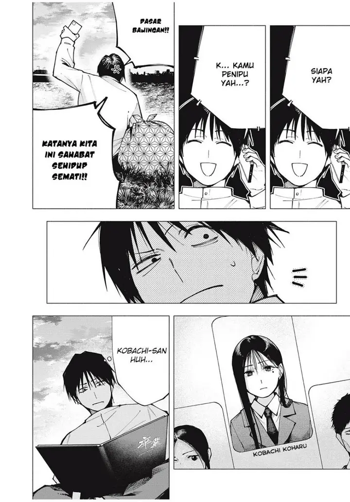 image-komik-yane-no-shita-no-artemis-chapter-1-5/55