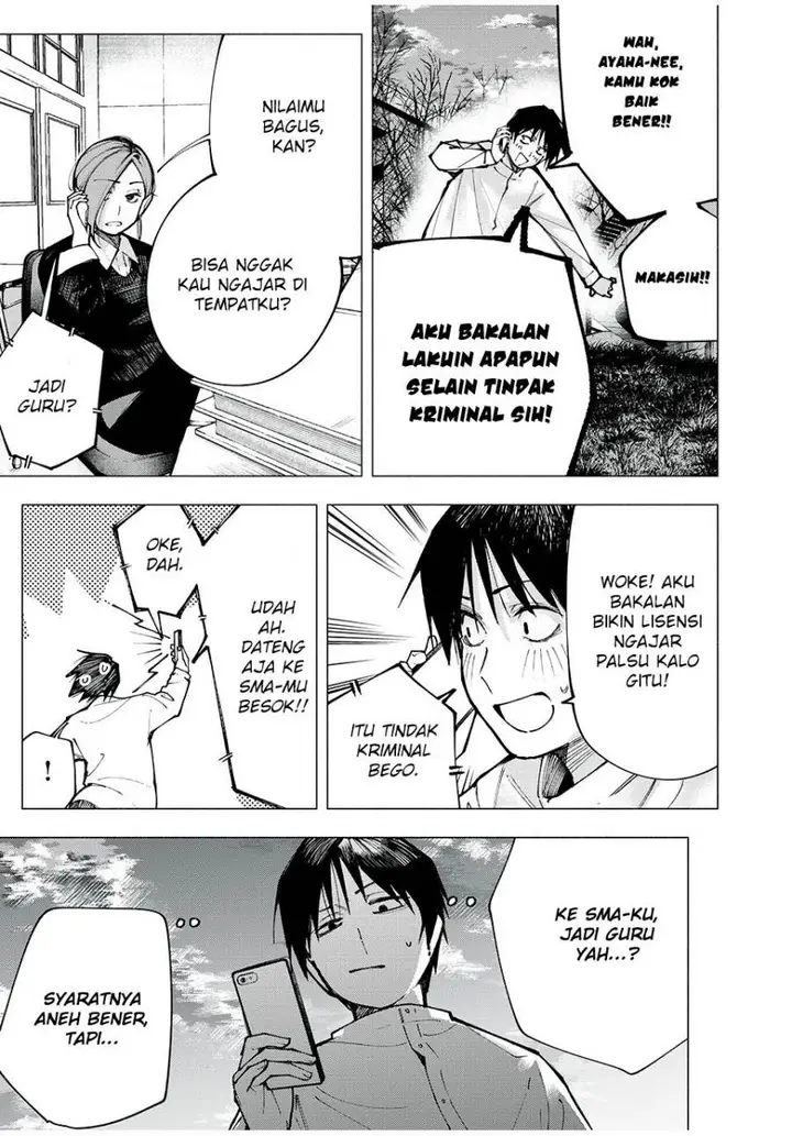 image-komik-yane-no-shita-no-artemis-chapter-1-10/55