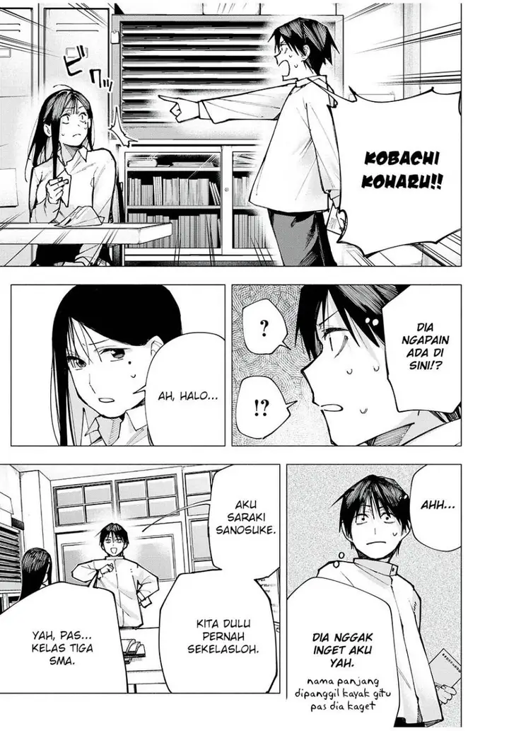 image-komik-yane-no-shita-no-artemis-chapter-1-14/55