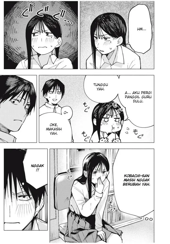 image-komik-yane-no-shita-no-artemis-chapter-1-17/55