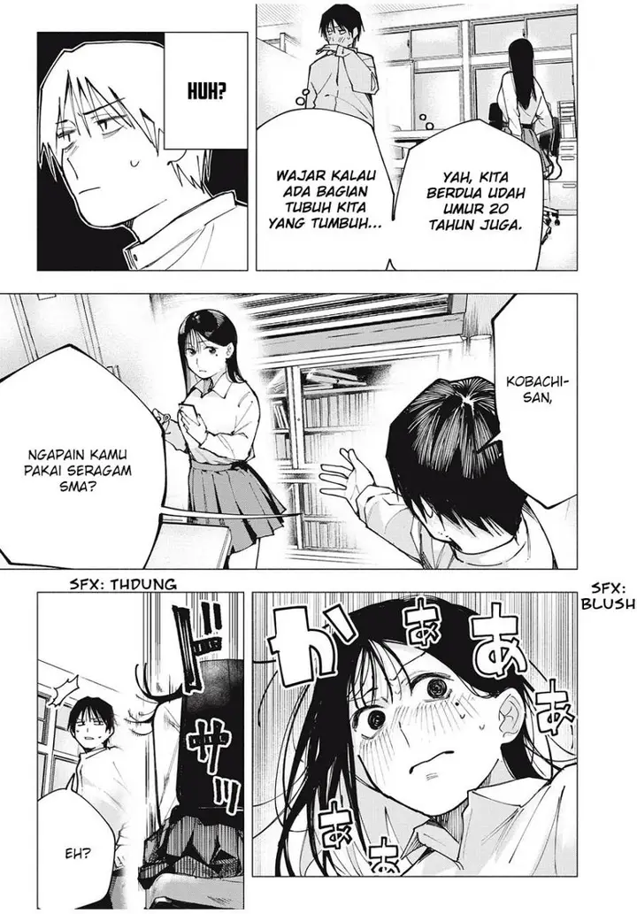 image-komik-yane-no-shita-no-artemis-chapter-1-19/55