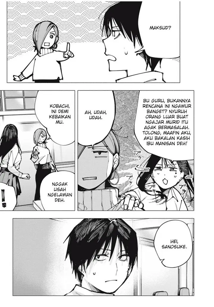 image-komik-yane-no-shita-no-artemis-chapter-1-23/55