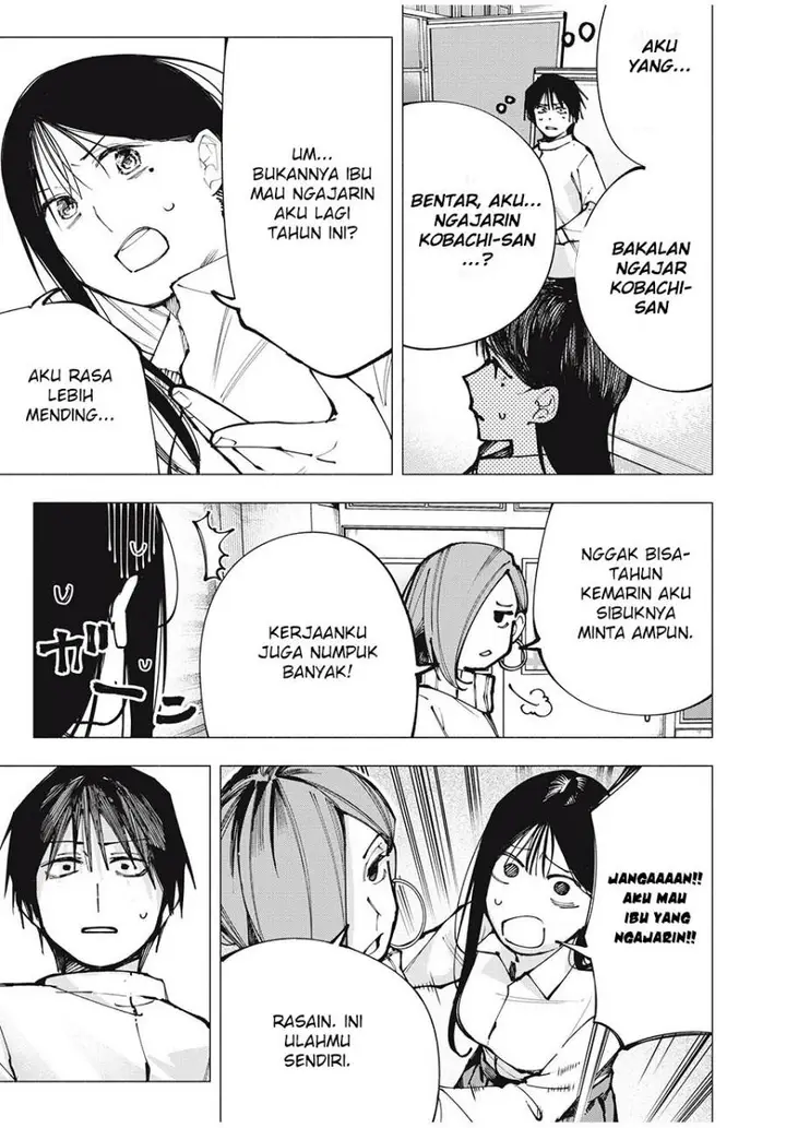 image-komik-yane-no-shita-no-artemis-chapter-1-29/55