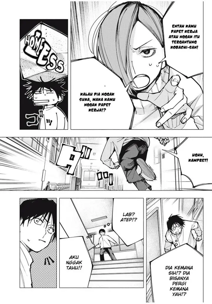 image-komik-yane-no-shita-no-artemis-chapter-1-32/55