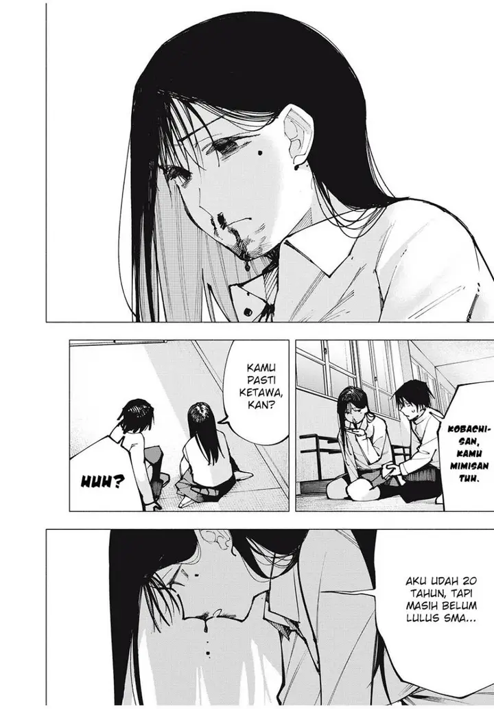 image-komik-yane-no-shita-no-artemis-chapter-1-34/55