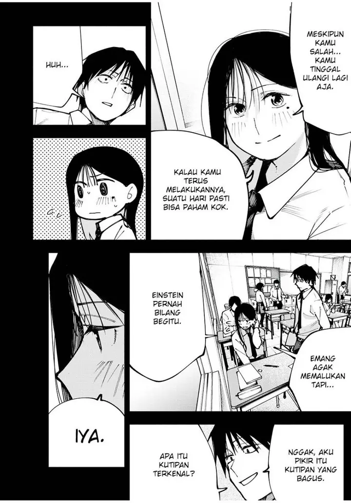 image-komik-yane-no-shita-no-artemis-chapter-1-42/55