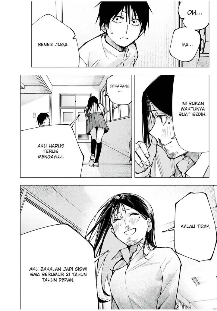 image-komik-yane-no-shita-no-artemis-chapter-1-47/55