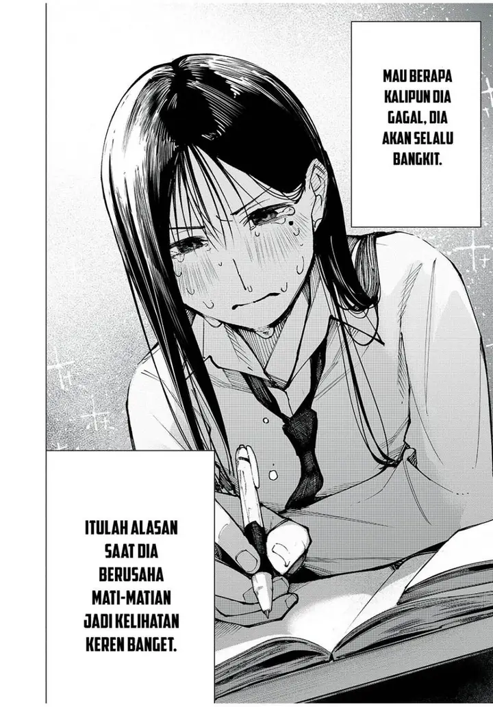 image-komik-yane-no-shita-no-artemis-chapter-1-49/55