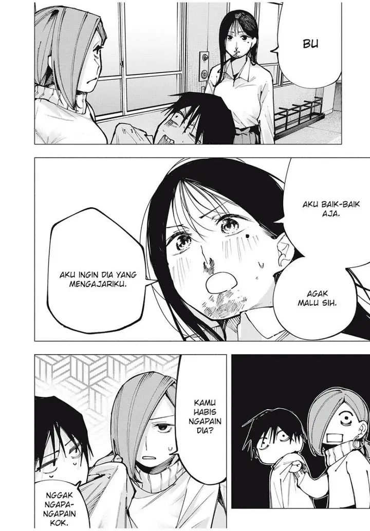 image-komik-yane-no-shita-no-artemis-chapter-1-51/55