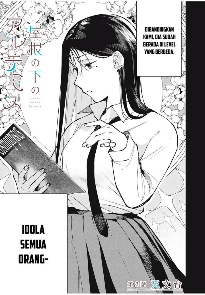 image-komik-yane-no-shita-no-artemis-chapter-2-3/41