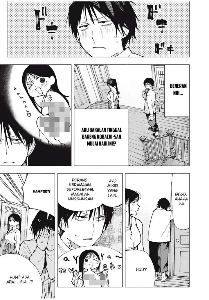 image-komik-yane-no-shita-no-artemis-chapter-2-5/41