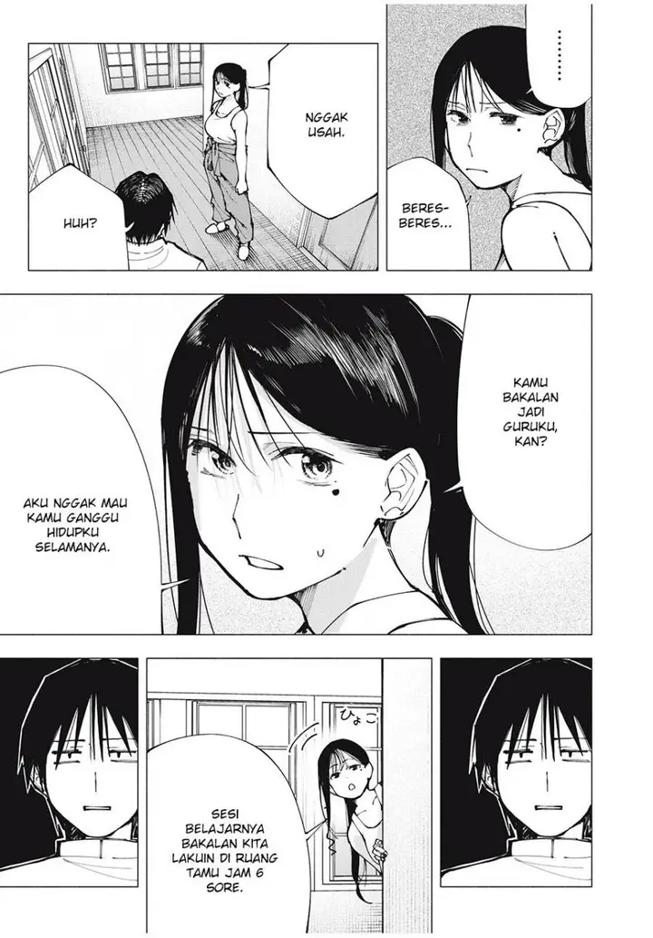 image-komik-yane-no-shita-no-artemis-chapter-2-7/41