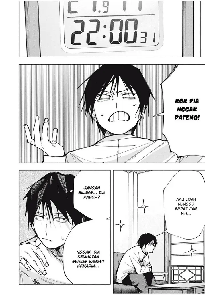 image-komik-yane-no-shita-no-artemis-chapter-2-12/41