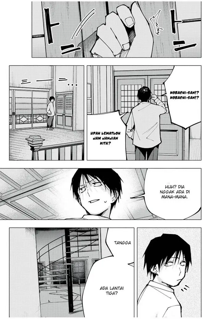 image-komik-yane-no-shita-no-artemis-chapter-2-13/41