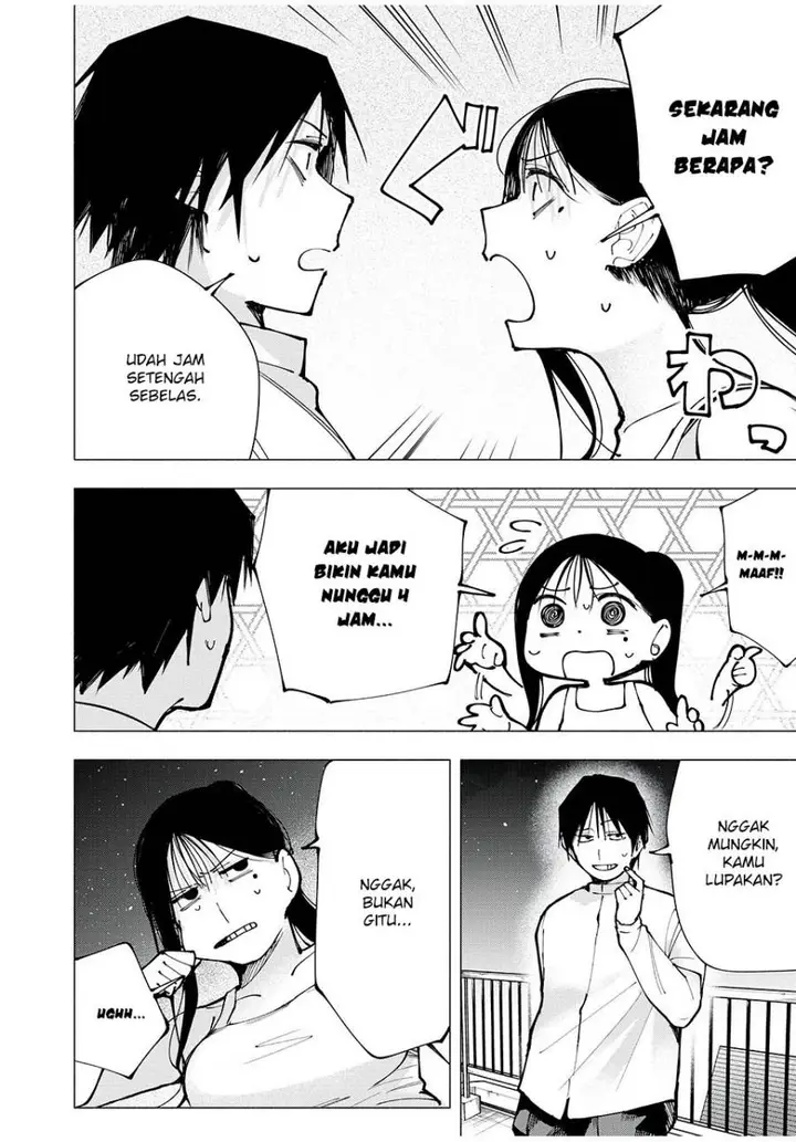 image-komik-yane-no-shita-no-artemis-chapter-2-20/41