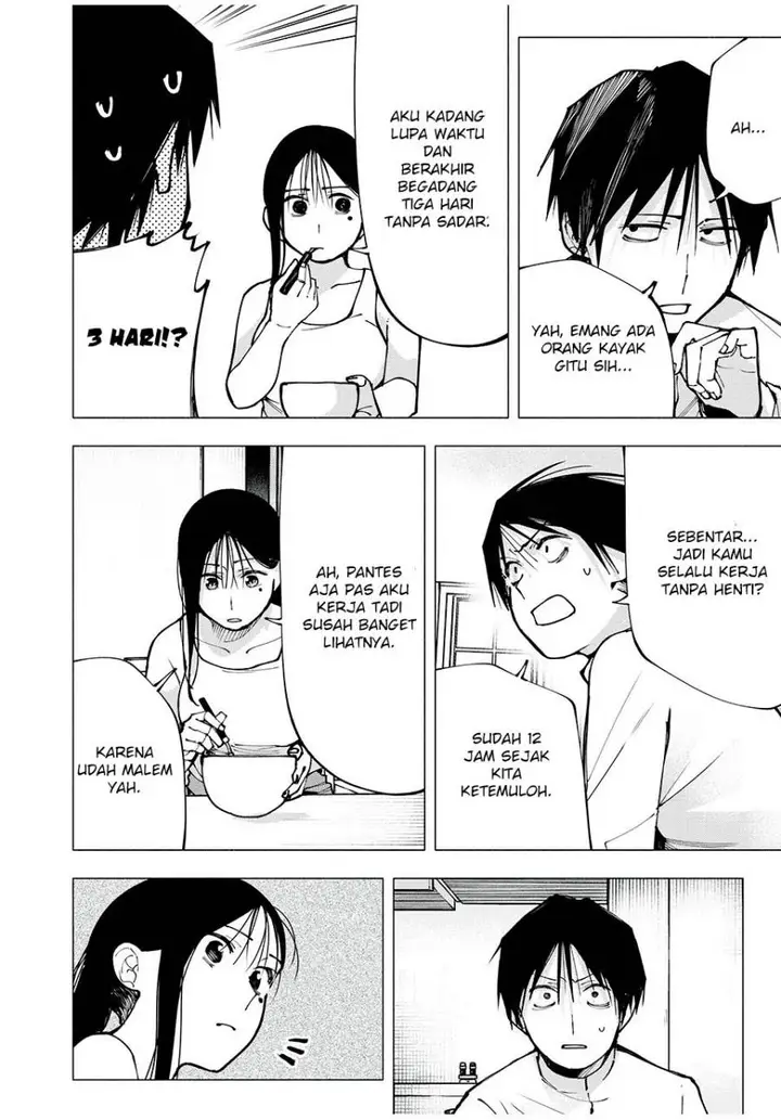 image-komik-yane-no-shita-no-artemis-chapter-2-26/41