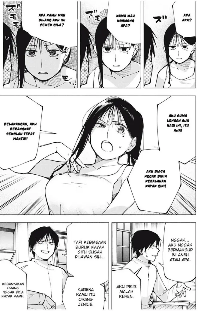 image-komik-yane-no-shita-no-artemis-chapter-2-27/41