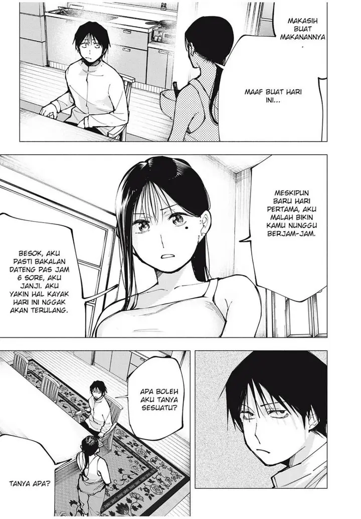 image-komik-yane-no-shita-no-artemis-chapter-2-29/41