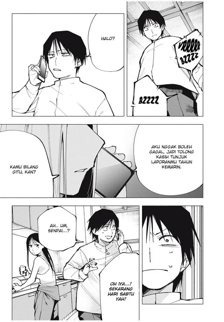 image-komik-yane-no-shita-no-artemis-chapter-2-37/41