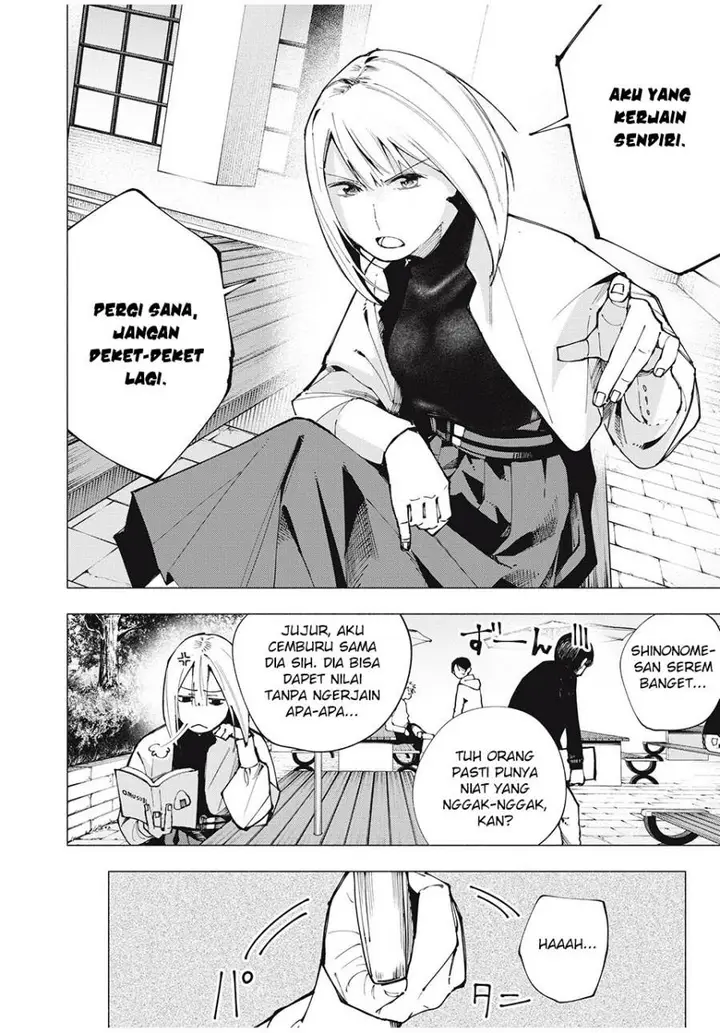 image-komik-yane-no-shita-no-artemis-chapter-3-2/25