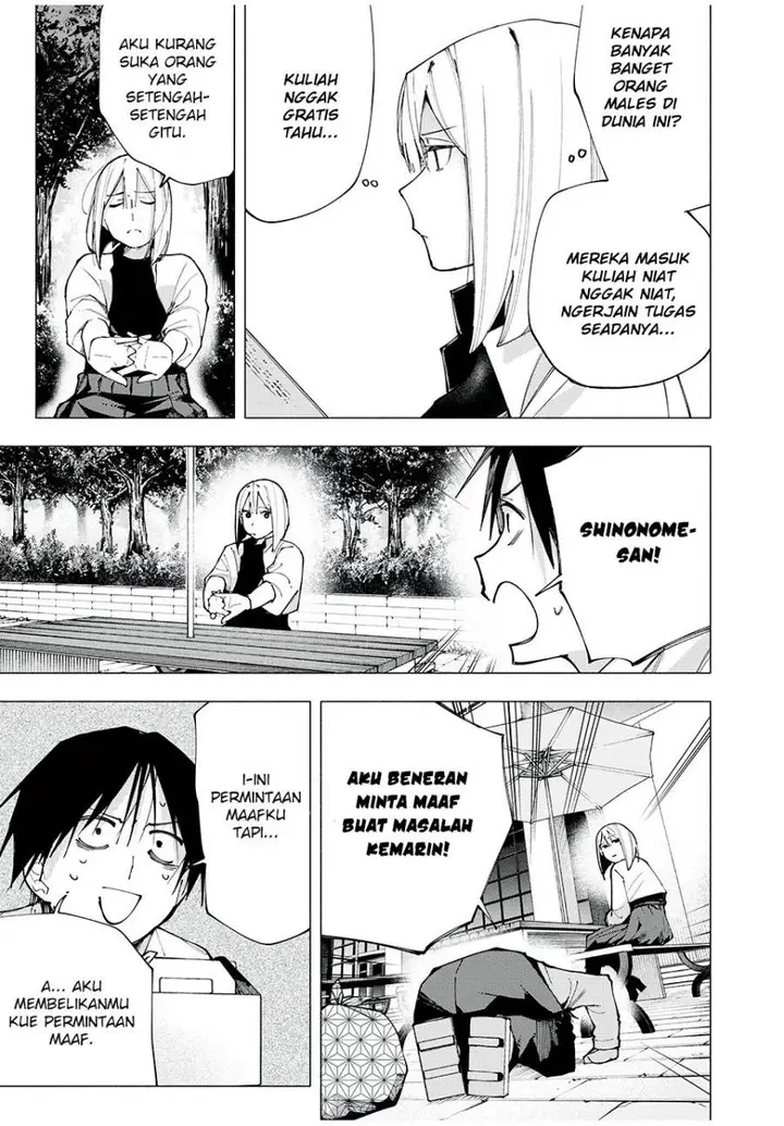 image-komik-yane-no-shita-no-artemis-chapter-3-3/25