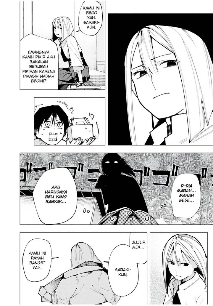 image-komik-yane-no-shita-no-artemis-chapter-3-4/25