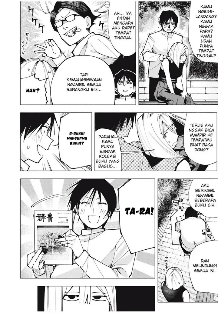 image-komik-yane-no-shita-no-artemis-chapter-3-8/25