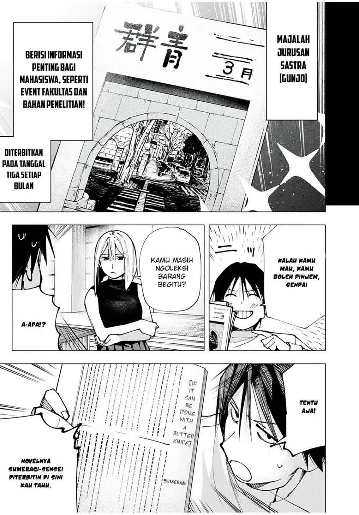 image-komik-yane-no-shita-no-artemis-chapter-3-9/25