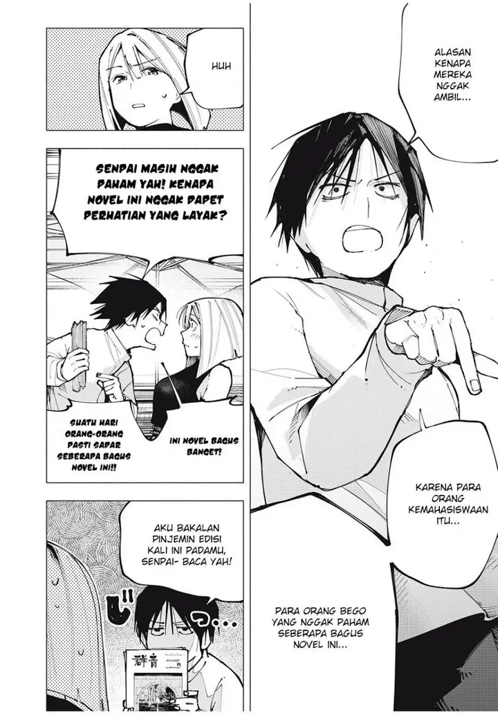 image-komik-yane-no-shita-no-artemis-chapter-3-12/25