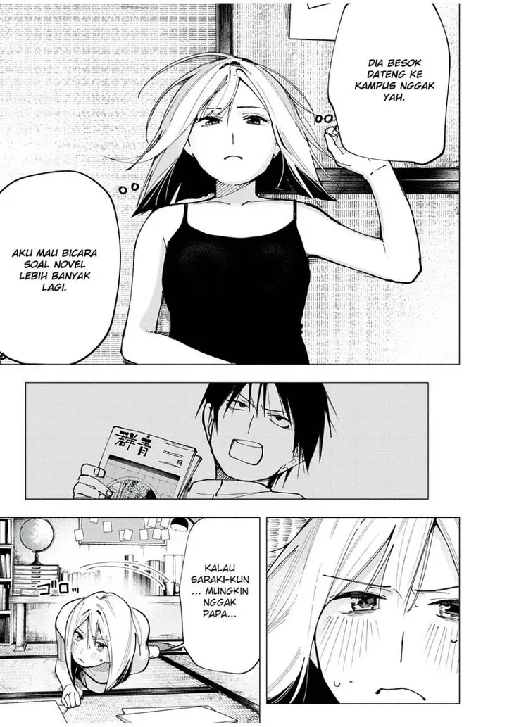 image-komik-yane-no-shita-no-artemis-chapter-3-21/25