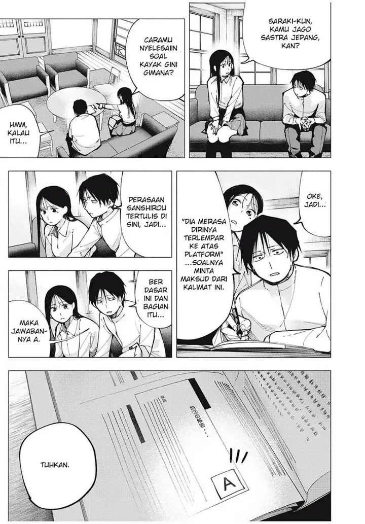 image-komik-yane-no-shita-no-artemis-chapter-4-3/21