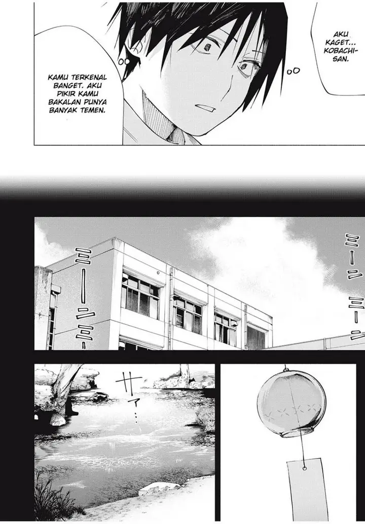 image-komik-yane-no-shita-no-artemis-chapter-4-8/21