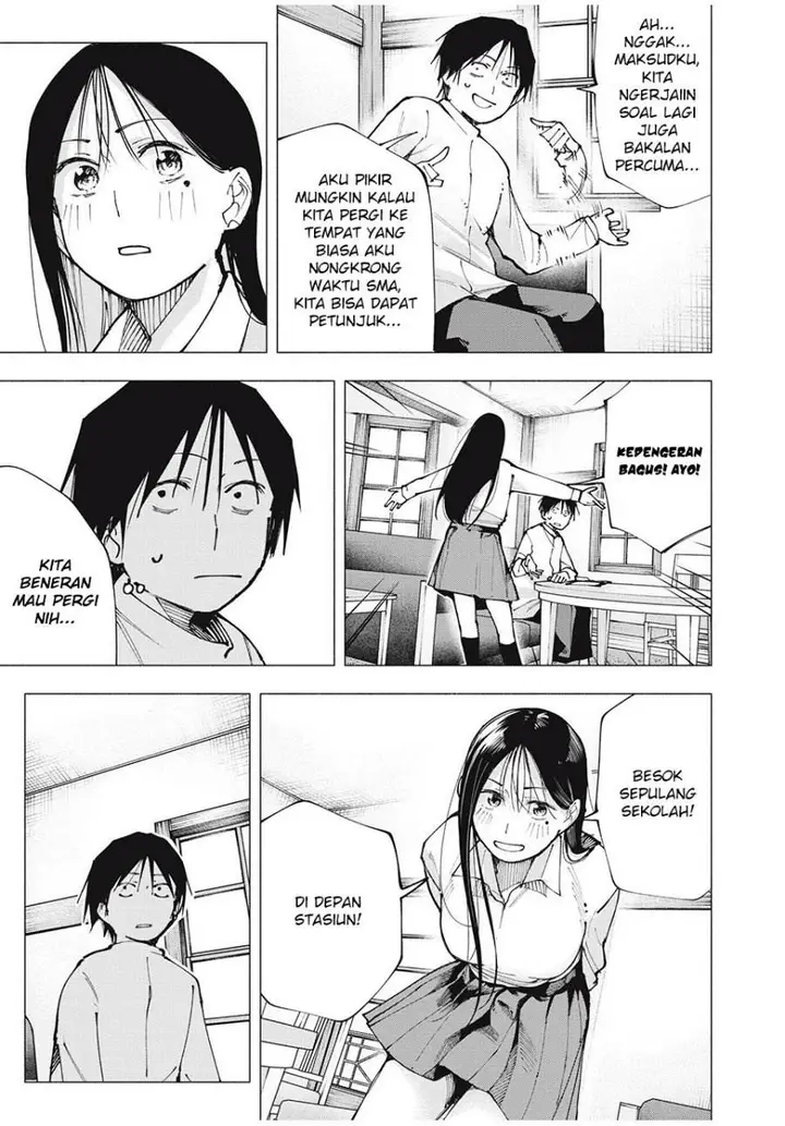 image-komik-yane-no-shita-no-artemis-chapter-4-13/21