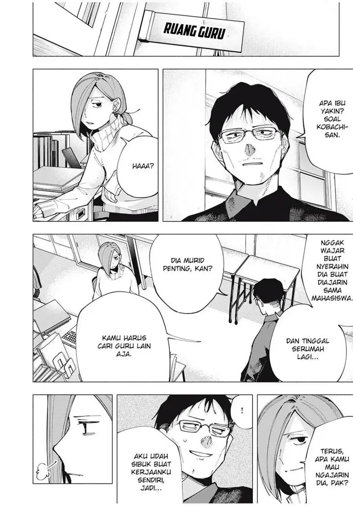 image-komik-yane-no-shita-no-artemis-chapter-4-14/21