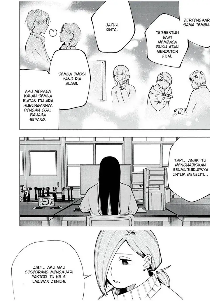 image-komik-yane-no-shita-no-artemis-chapter-4-16/21