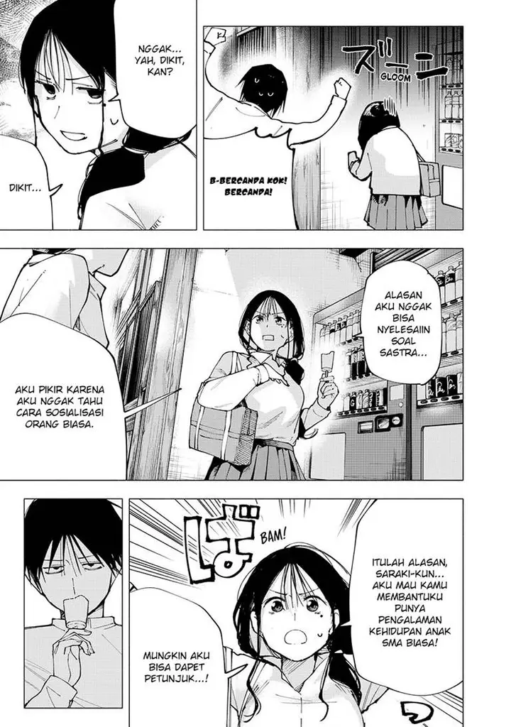 image-komik-yane-no-shita-no-artemis-chapter-5-3/26
