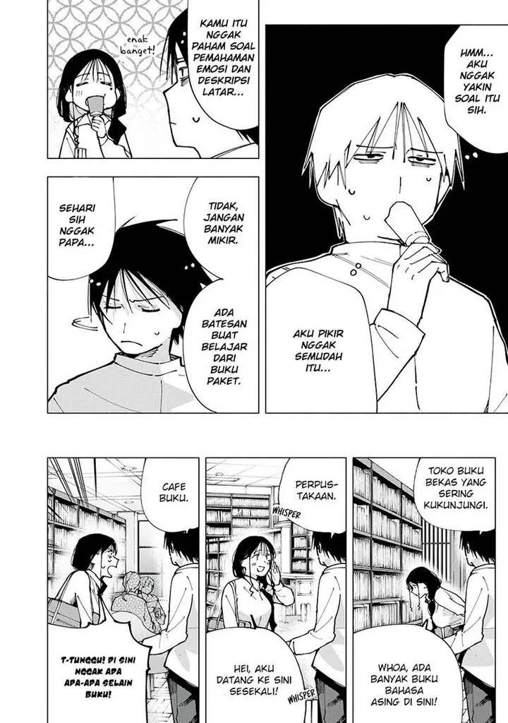 image-komik-yane-no-shita-no-artemis-chapter-5-4/26