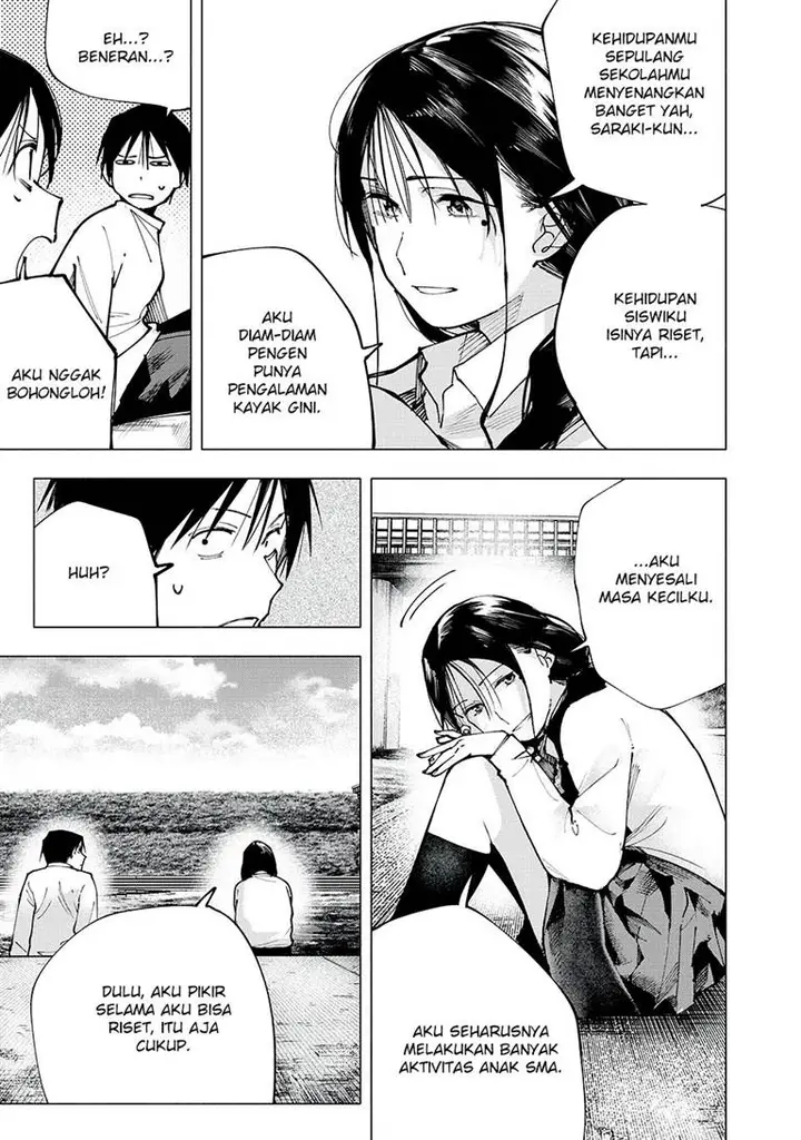 image-komik-yane-no-shita-no-artemis-chapter-5-7/26