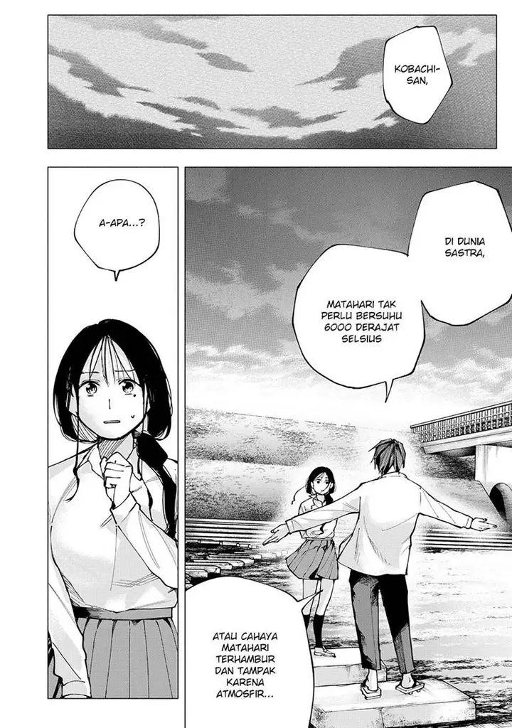 image-komik-yane-no-shita-no-artemis-chapter-5-22/26