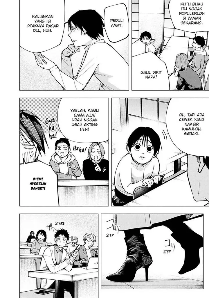 image-komik-yane-no-shita-no-artemis-chapter-6-2/23