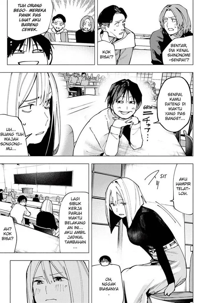 image-komik-yane-no-shita-no-artemis-chapter-6-5/23