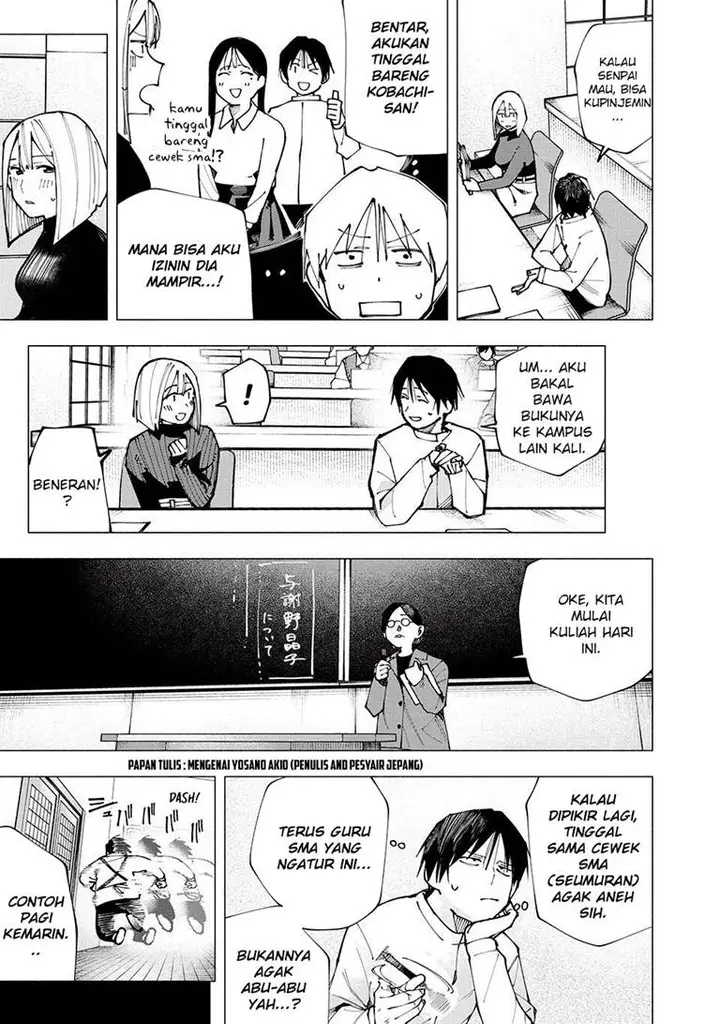 image-komik-yane-no-shita-no-artemis-chapter-6-7/23