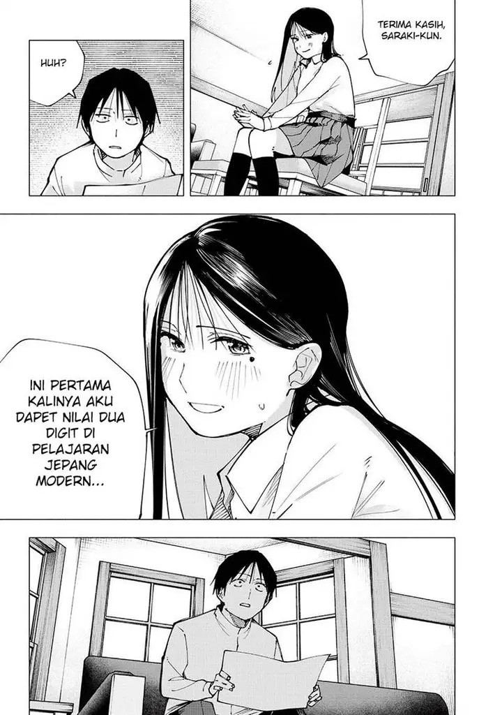 image-komik-yane-no-shita-no-artemis-chapter-6-15/23
