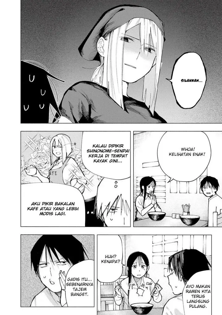 image-komik-yane-no-shita-no-artemis-chapter-7-2/21