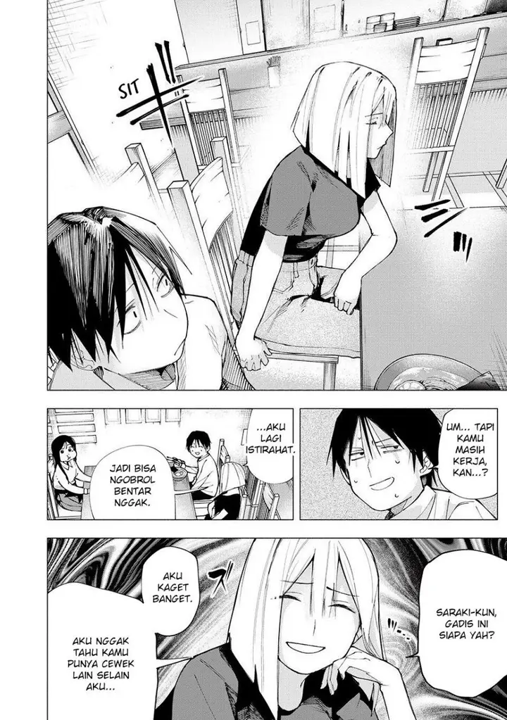 image-komik-yane-no-shita-no-artemis-chapter-7-4/21
