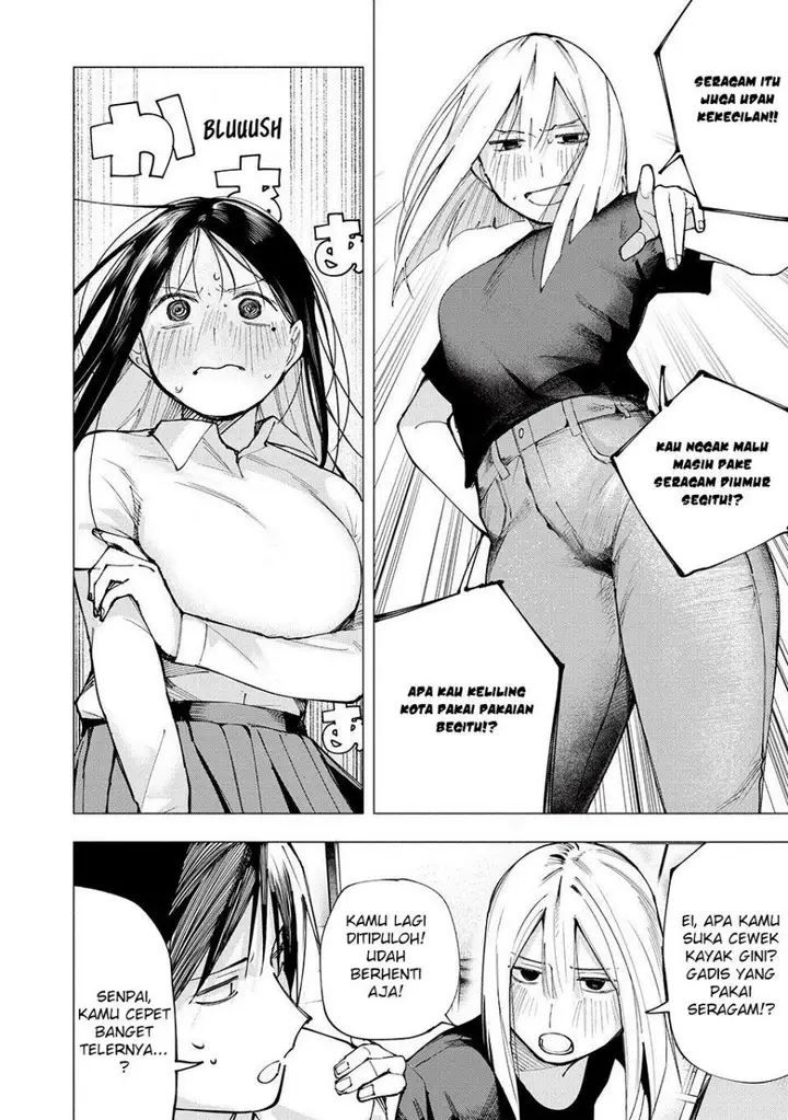 image-komik-yane-no-shita-no-artemis-chapter-7-12/21